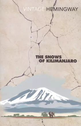 The Snows Of Kilimanjaro — 2586458 — 1