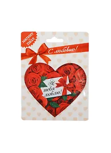 Магнит-пазл пластик Я тебя люблю (10х9) (853639) (Сима-ленд)