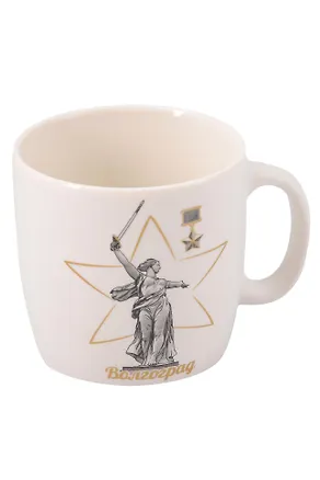 Кружка фарфор маленькая Волгоград (Черно-белая) (180мл) (060-7-80-BL) 3159197