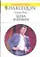 Цена плейбоя (мягк) (Любовный роман 1538). Роуз Э. (Аст) — 2132308 — 1