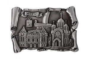 Магнит свиток Коллаж (металл) (Самара) (027-4ATN-55K2)