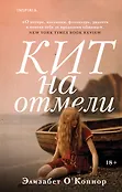 Loft. Будущий сценарий