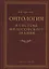 Онтология в системе философского знания Монография (Ерахтин) — 2631114 — 1