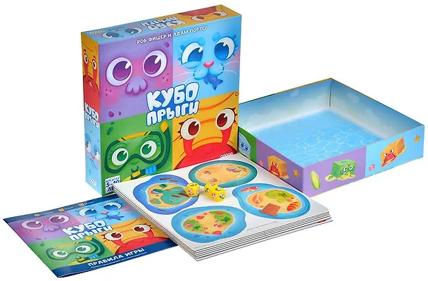 Кубопрыги 3067069 — 2