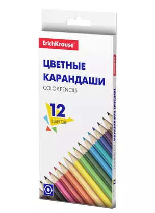 Карандаши цветные Erich Krause, Basic, 12 цветов — 2928921 — 1