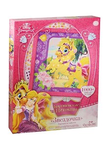 Картина из пайеток Звездочка (01455) (1000+ пайеток и страз) (Disney Принцесса) (8+) (коробка)