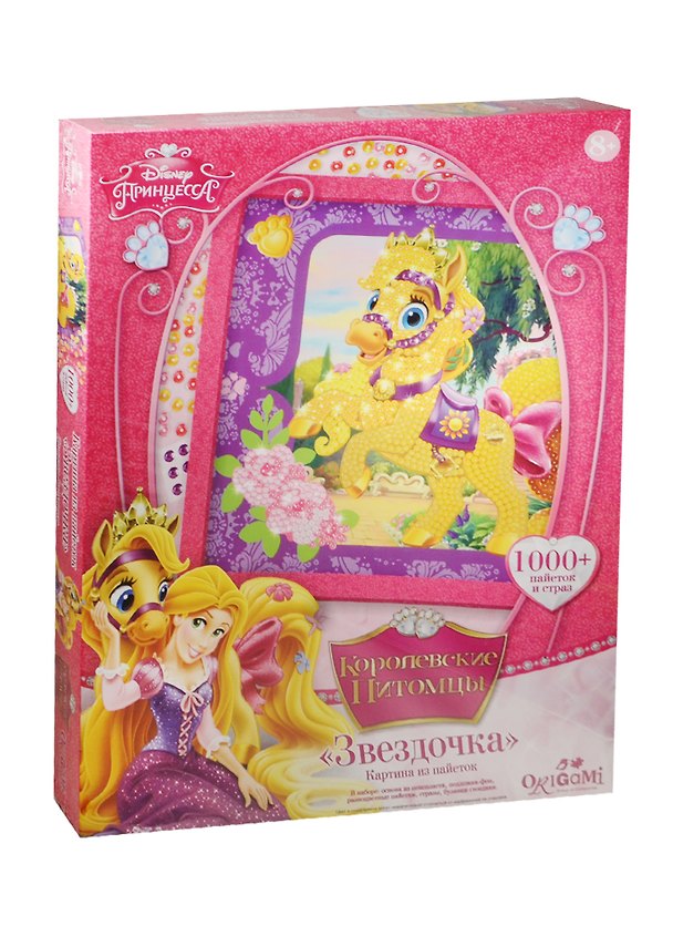 Картина из пайеток Звездочка (01455) (1000+ пайеток и страз) (Disney Принцесса) (8+) (коробка) 2487174 — 1