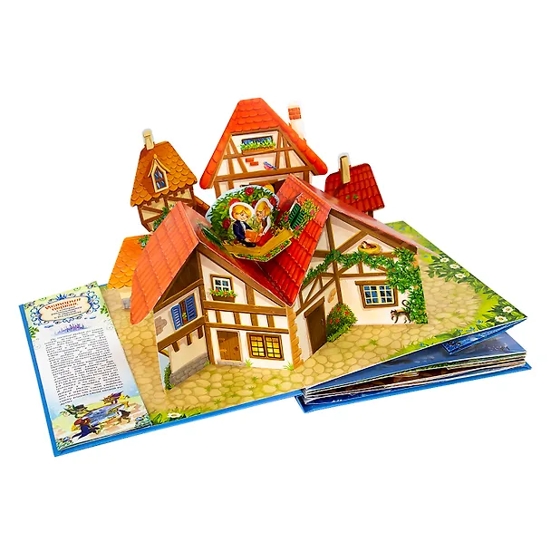 Книга Снежная королева (Ганс Христиан Андерсен) — 2