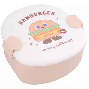 Ланч-бокс Hamburger 1200мл (пластик) (16х16) — 2988565 — 1