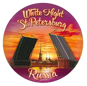 Наклейка круглая 8 см СПБ.Закат.Мосты 336522