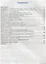 Всероссийская проверочная работа. Тренажер по русскому языку. 5 класс — 2779188 — 2