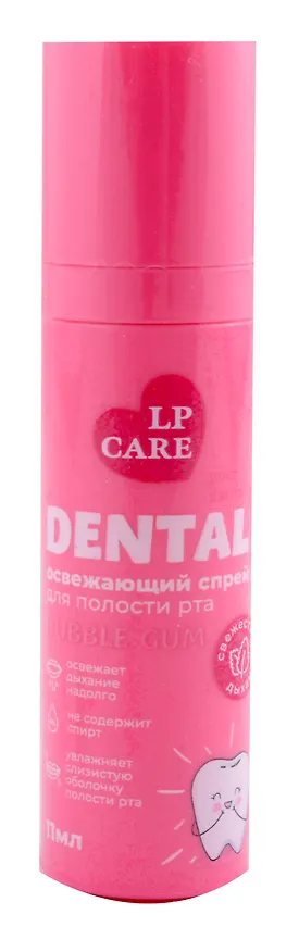 Спрей для полости рта `LP CARE` DENTAL Bubble Gum 11 мл 3036985 — 1