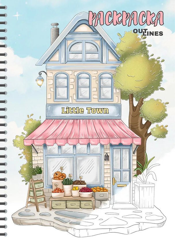 Книга OUTLINES. Раскраска «Little Town» () — 1