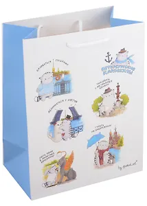 Пакет А5 23*18*10 СПб "Петербургские каникулы" бум.мат.ламинат