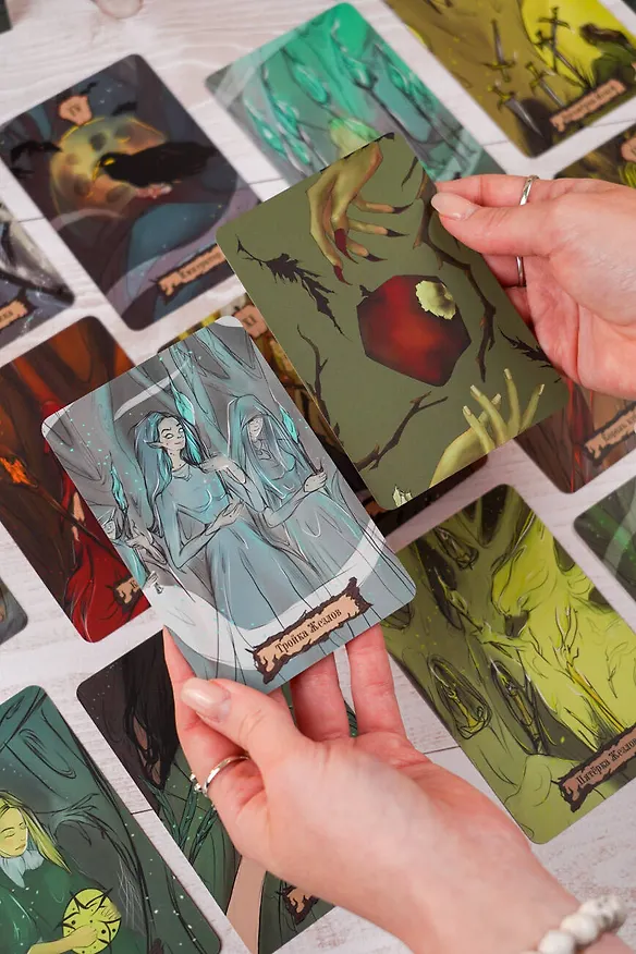 Книга Shadow Tarot. Таро Теней Тёмного Леса (78 карт + руководство по гаданию) (Лилиан Шервуд) — 15