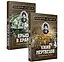 Ужин мертвецов. Гиляровский и Тестов + Крыса в храме. Гиляровский и Елисеев — 2794709 — 1