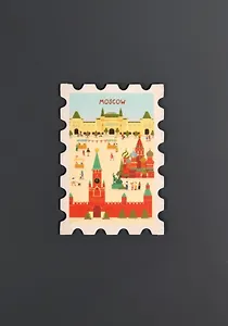 Магнит "Марка Москва, лето" (1185842)