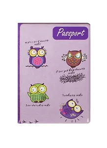 Обложка для паспорта Совуньи на фиолетовом фоне (блистер) 9*13см