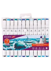 Маркеры для скетчинга 12цв двусторонние, морские цвета, BRAUBERG ART DEBUT "WHITE"