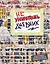 Не уничтожай этот дневник (48 л., твердая обложка, кирпичи) — 2915350 — 1