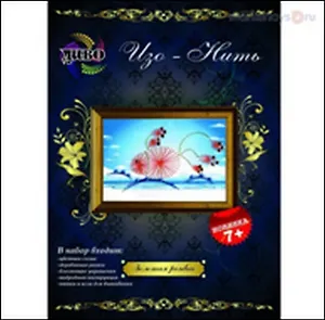 Изо-Нить Золотая рыбка (D102) (7+) (набор) (коробка)