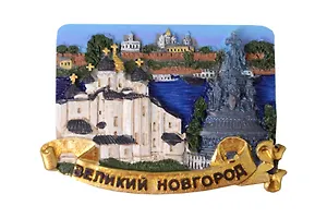 Магнит полистоун Великий Новгород Голубое небо (Великий Новгород) (022-08-28K5)