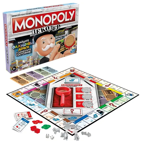 Игра настольная Hasbro Games Монополия Декодер 3066899 — 5