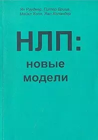 Тантрический секс. Практическое руководство (pdf) | Флибуста