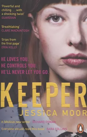 Keeper — 2847197 — 1