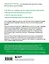 Разумное веганство. Руководство по безопасному растительному питанию — 3048597 — 2