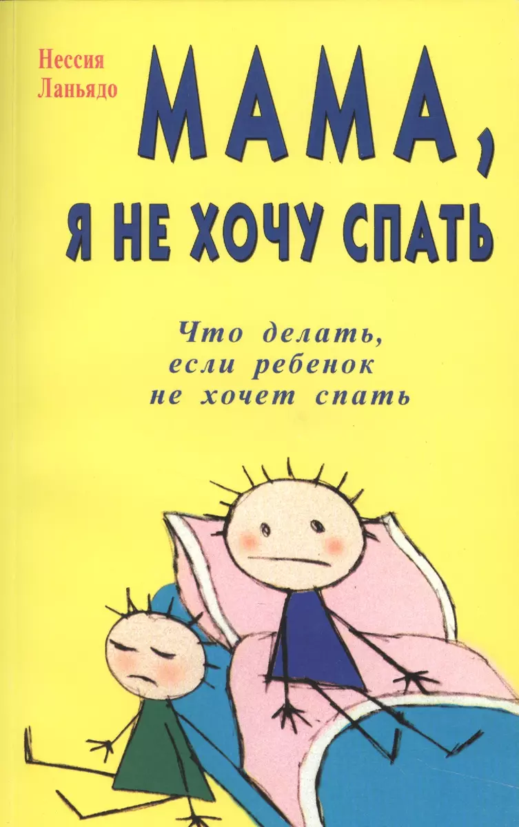 Новые лица: 12 молодых героев электронной сцены Казани