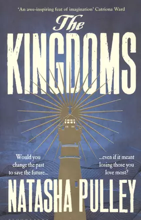 The Kingdoms — 2934149 — 1