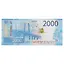 Блокнот «2000 рублей» — 2659805 — 1