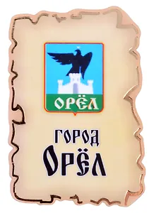 Магнит Орел Герб (дерево) (7,5см)