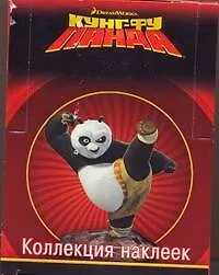 А ну-ка Наклей-Ка Кунг-фу Панда (коллекция наклеек) (5 шт) (упаковка) 2183017