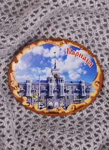ГС Магнит Барнаул Свиток большой ( 7,5см) (дерево)
