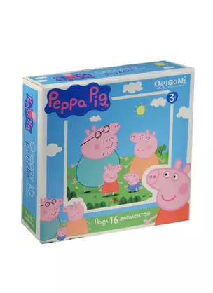 Пазл Оригами 16эл 212*212мм Peppa Pig 01576 — 2487147 — 1