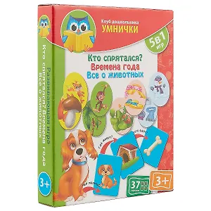 Настольная игра «Умнички. Кто спрятался. Времена года», Vladi Toys