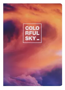 Тетрадь в клетку Languo, Colorful sky, B5, 44 листа, в ассортименте