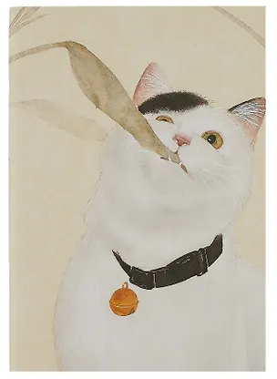 Тетрадь нелинованная "Котик по кличке Миндаль (3)", B5, 32 листа 3007301