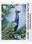 Алмазная мозаика 21х30 см "Сказочный павлин" — 2957906 — 2