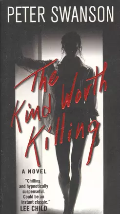 The Kind Worth Killing — 2538618 — 1