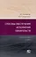 Способы обеспечения исполнения обязательств: Учебное пособие. 2-е издание. — 3090322 — 1