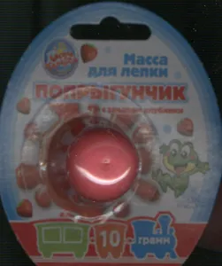 Масса для лепки Попрыгунчик красная перл. с запахом клубники (480314) (10 гр) (блистер)