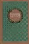 Болгария в русской поэзии : антология — 2535014 — 1