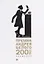 Премия Андрея Белого 2005-2006: альманах — 2796623 — 1