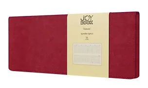 Планинг недат. 56л "Joy Book" пряное вино, настольный, иск.кожа, 7Б, тв.переплет, скругл.углы, тонир.блок, евроспираль, инд.уп 3055686