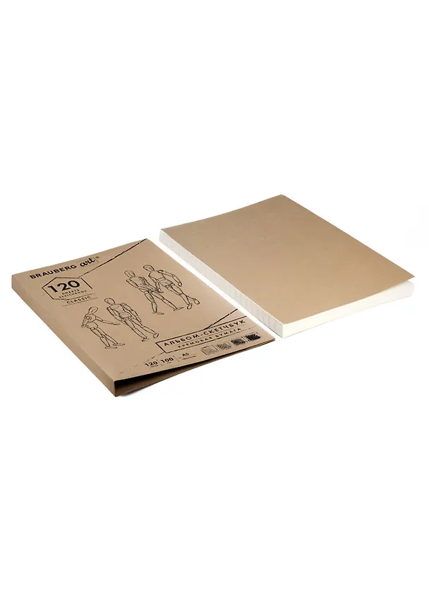 Скетчбук 148*210 120л слоновая кость 100г/м2, прошивка, BRAUBERG ART CLASSIC 2936294 — 2
