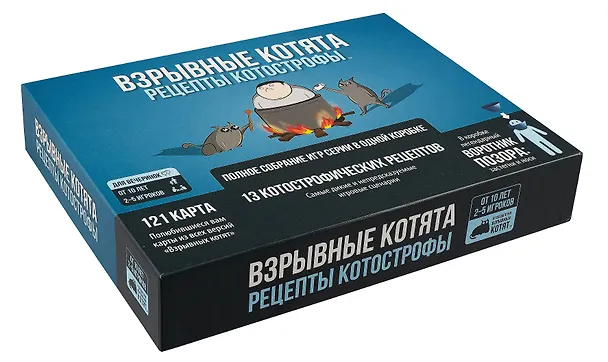 Настольная игра "Взрывные котята: Рецепты котострофы" 3035058 — 9
