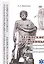 Латинские пословицы в современной медицине и ветеринарии (мУдВ СпецЛит) Кратенков — 2523792 — 1